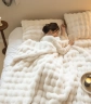 Luxury Faux Rabbit Fur Blanket & Pillow Covers